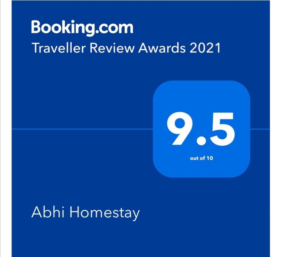 Abhi Homestay Hampi Buitenkant foto