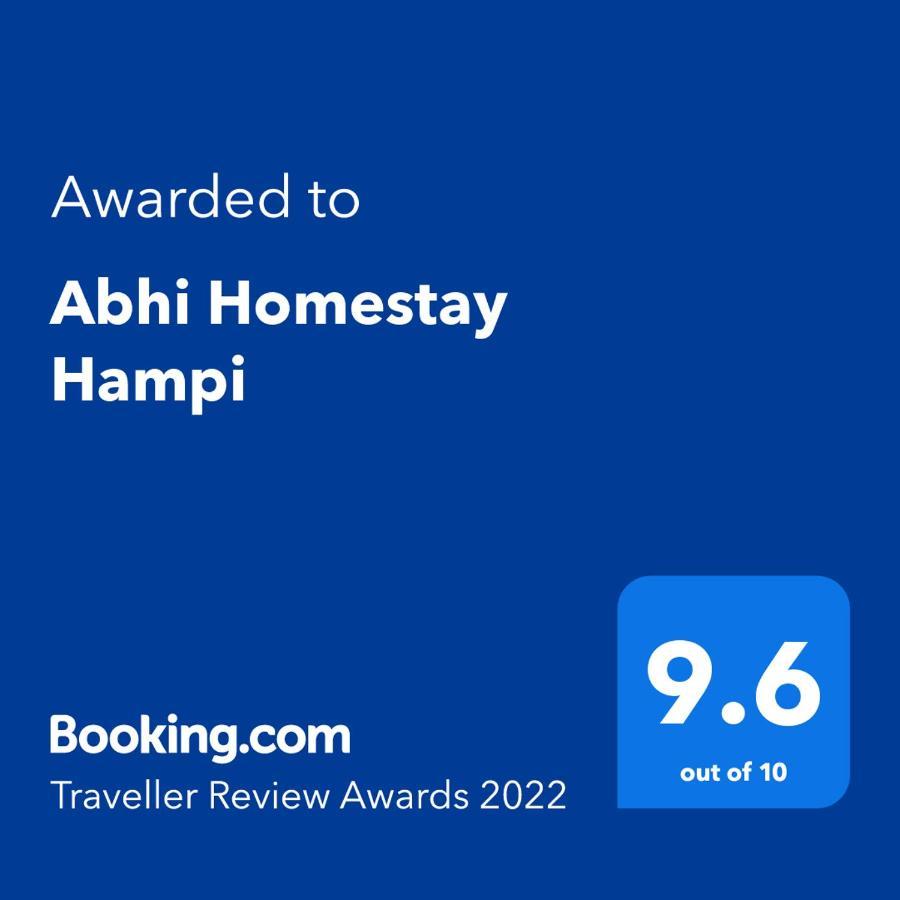 Abhi Homestay Hampi Buitenkant foto